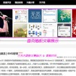 香港澳门旅游团报价多少钱